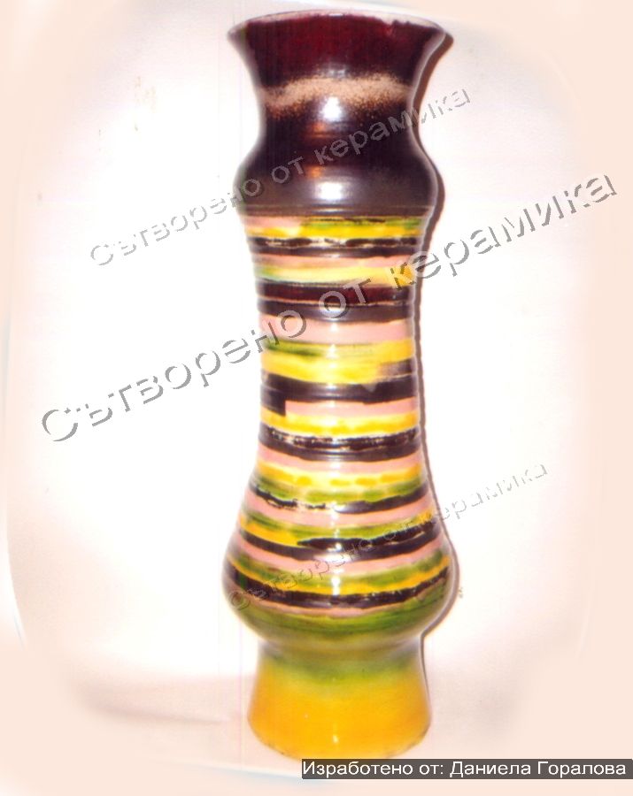 08v