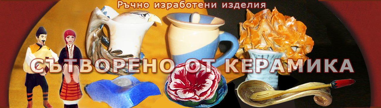 baner-1-art-suveniri