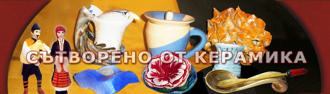 baner-2-art-suveniri